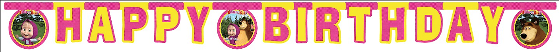 Masha and the Bear Banner – "Happy Birthday" – 2 meters